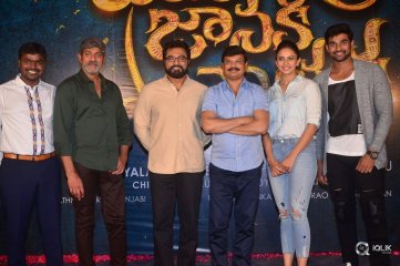 Jaya Janaki Nayaka Movie Logo Launch